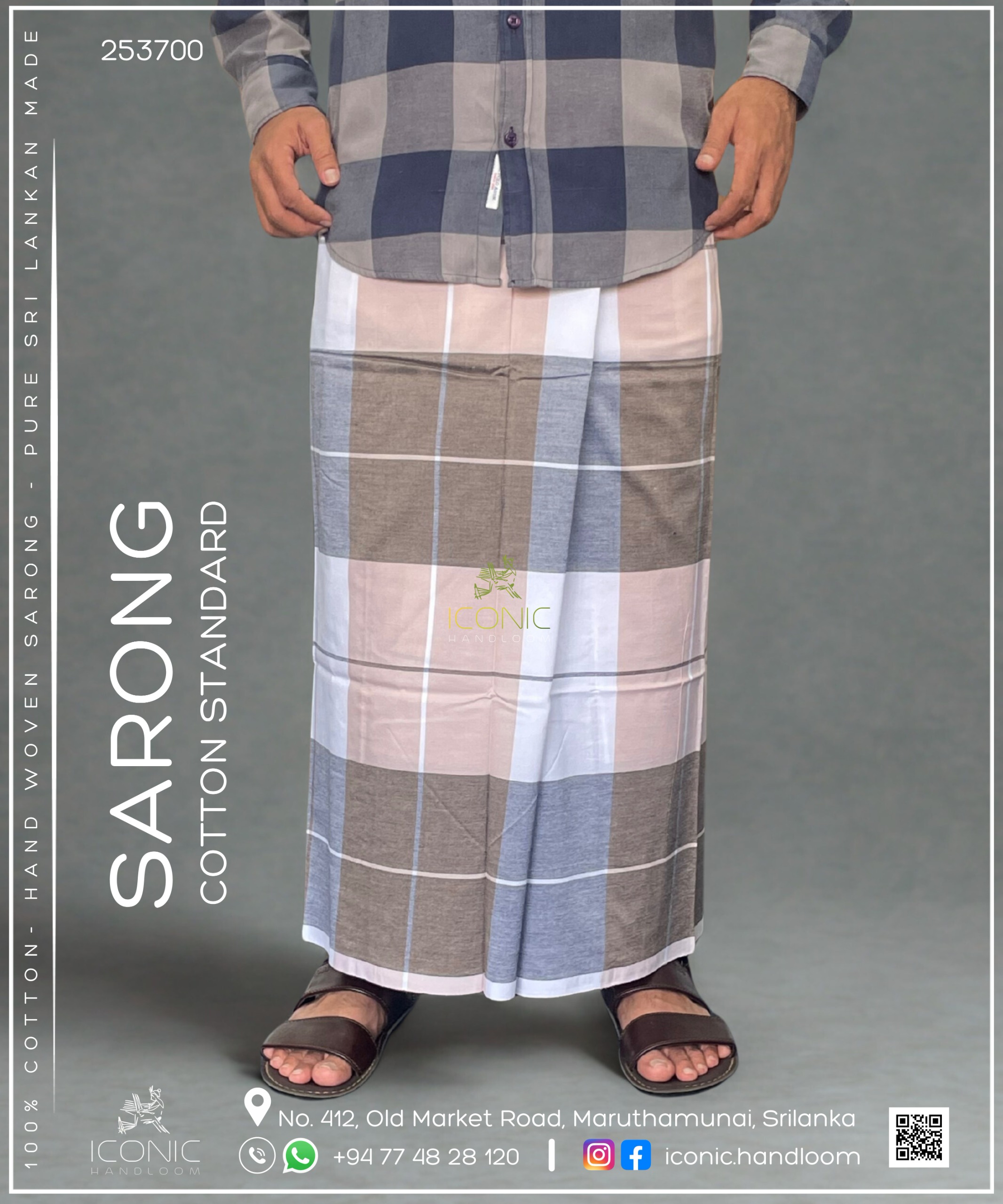 Handloom Cotton Sarong - Dark & Light Beige, White & Grey Checks