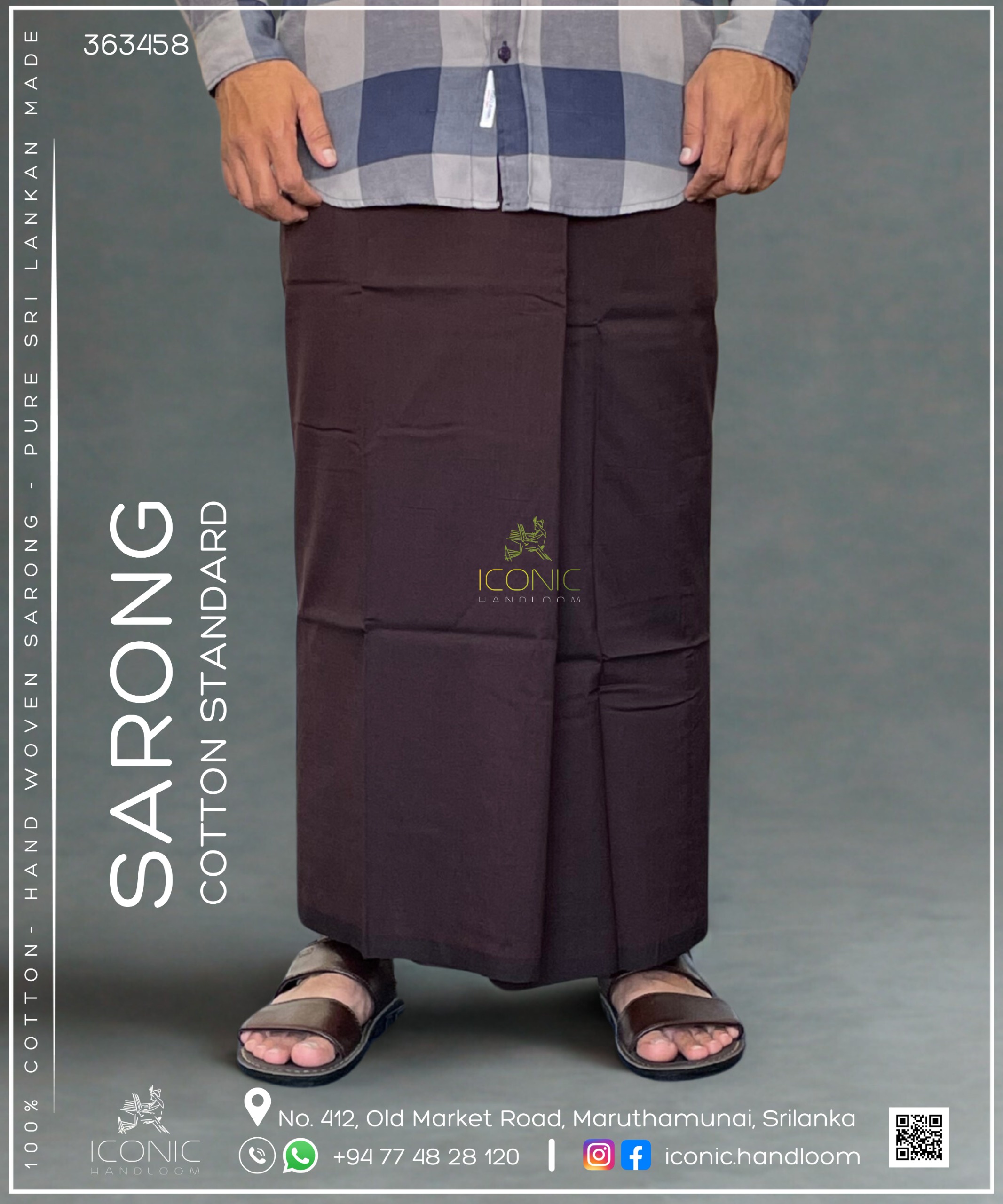 Handloom Cotton Sarong - Coffee Brown Plain