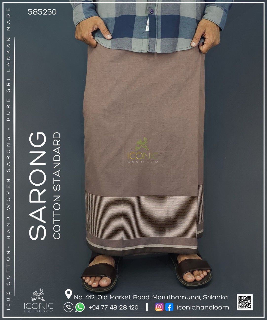 Handloom Cotton Sarong - Light Brown with Horizontal Stripes Bottom Border - ICS 585250