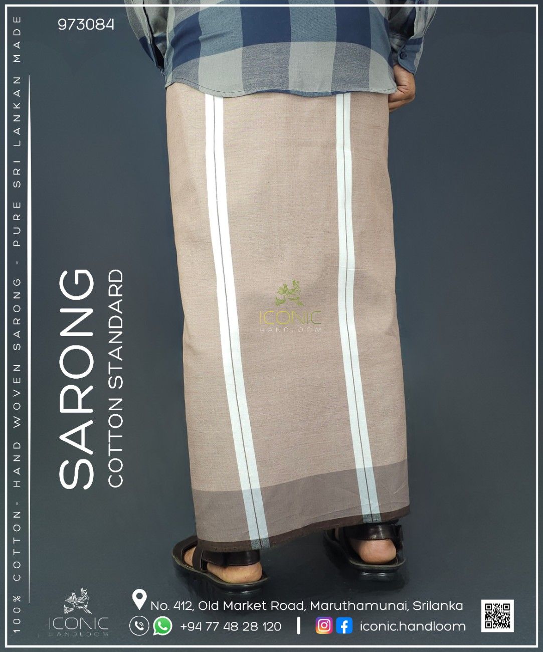 Handloom Cotton Sarong - Light Brown with White Stripes - ICS 973084