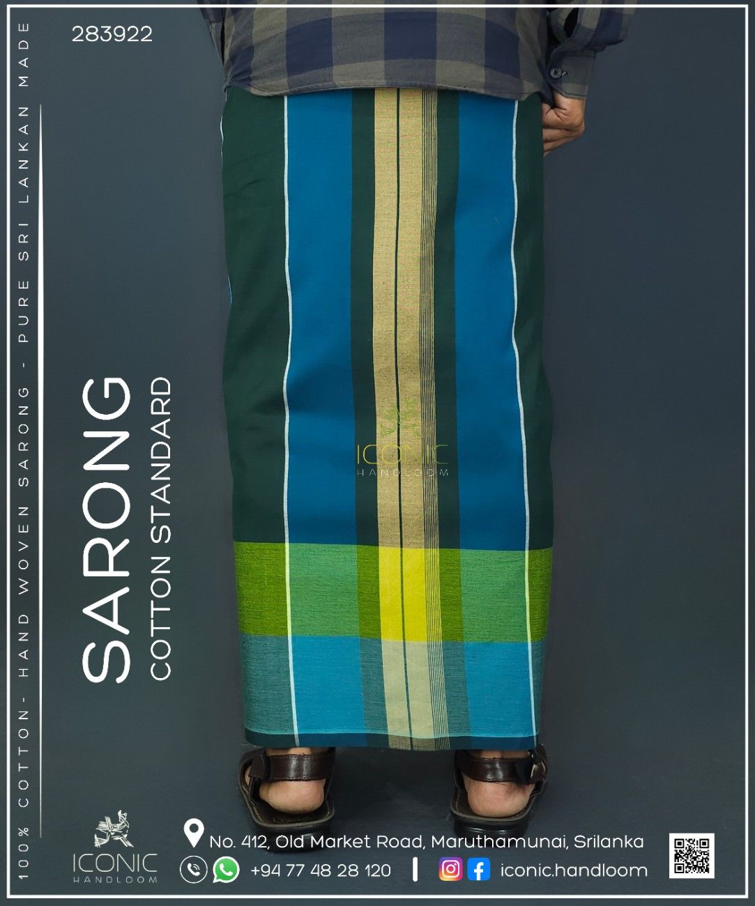 Handloom Cotton Sarong - The Amazonian Creek  -  ICS 283922