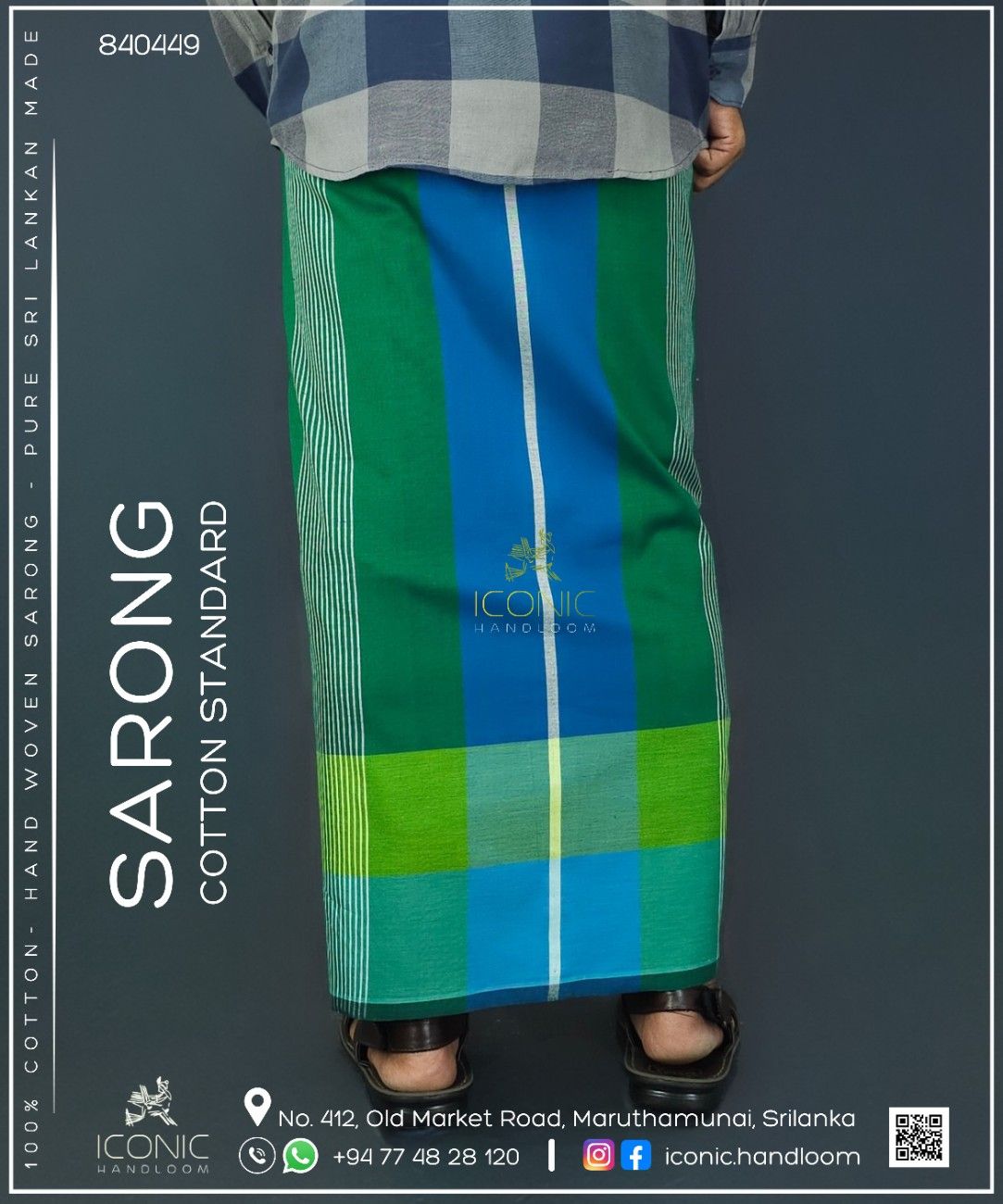 Handloom Cotton Sarong - The Nilaveli Wave  -  ICS 840449